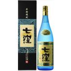 ギフト プレゼント お�