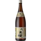 ギフト プレゼント お歳暮 クリスマス みりん 6本まで送料1本分 元祖 九重櫻 1800ml瓶 1本 箱なし 三河みりん 九重みりん