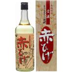 Yahoo! Yahoo!ショッピング(ヤフー ショッピング)ギフト プレゼント お歳暮 クリスマス とうもろこし焼酎 赤ひげ 32度 720ml瓶 箱付 1本単位 鹿児島県 山元酒造