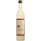 ギフト プレゼント お歳暮 クリスマス ブランデー アルプス ホワイトブランデー 果樹の精 25％ 500ml 1本 長野県 アルプス