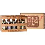 ギフト プレゼント お歳暮 クリスマ