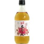 1 раз. заказ .1 2 шт до . чуть более мирин подарок подарок Рождество День отца дом .. Yamato Transport .. местного производства оригинальный .книга@ мирин 500ml бутылка 1 шт. префектура Аичи . чуть более sake структура 