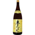 ギフト プレゼント お歳暮 クリスマス みりん 6本まで送料1本分 白扇福来純本みりん 1.8L箱なし 本みりん メーカー：白扇酒造