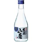 日本酒 本醸造酒 黄桜 生もと山廃 生貯蔵酒 300ml 瓶 1ケース単位12本入 京都府 黄桜 一部地域を除き送料無料