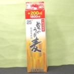 Yahoo! Yahoo!ショッピング(ヤフー ショッピング)ギフト プレゼント お歳暮 クリスマス 麦焼酎 2ケース12本単位 人気商品！ 25度めちゃうま麦2Lパック×12本=2ケース 一部地域送料無料