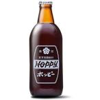 限定数量本格的居酒屋気分ホッピーブ...