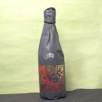 ギフトプレゼントお歳暮クリスマス麦...