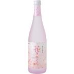 ギフト プレゼント 日本酒 純米吟醸酒 黄桜 花きざくら 720ml瓶 1ケース単位6本入り 京都府 黄桜 一部地域送料無料