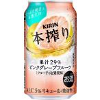 ギフト プレゼント ハ�