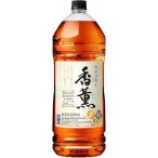 ギフト プレゼント お歳暮 クリスマス 国産ウィスキー 合同酒精 37度 香薫 こうくん 4L×4=1ケース 一部地域送料無料