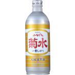 ギフト プレゼント お歳暮 クリスマス 生原酒 1ケース単位 菊水ふなぐち一番搾り 500mlボトル缶×24本=1ケース メーカー：菊水酒造