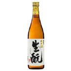 ギフト プレゼント 清酒 本醸造酒 �