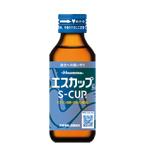 ギフト プレゼント お歳暮 クリスマス 栄養ドリンク エスカップ 100ml瓶 1ケース単位 48本入り 久光製薬