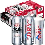 ギフト プレゼント ビ�