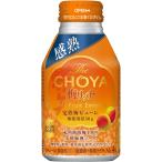チョーヤ梅酒 The CHOYA 梅リッチ 300ml�