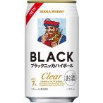  подарок подарок подарок по случаю конца года Рождество виски highball Asahi черный nika прозрачный highball 350ml жестяная банка 24шт.@ Asahi пиво 