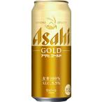  подарок подарок подарок по случаю конца года Рождество дом .. пиво Asahi Gold 500ml жестяная банка 24шт.@ Asahi пиво часть регион бесплатная доставка 2026 год 3 месяц 31 день новинка 