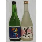 商品画像3