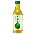 ギフト  お歳暮  キリ