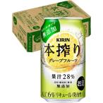 ギフト プレゼント お