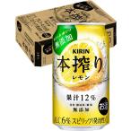 ギフト プレゼント お�