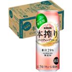 ヤマト運輸 キリン本