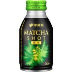 . глициния ..-. чай MATCHA SHOT 265ml×48шт.@[ функциональность отображать еда ] бутылка жестяная банка 