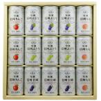 ノンアルコール 清涼飲料水 果汁100�