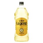 クリスマス 父の日 家飲み  焼酎 焼酎甲類 宝焼酎 レジェンド25°2.7Lエコペット 2本 京都府 宝酒造