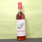  Yamato Transport izutsu вино стандартный rose немного ..720ml4шт.@ единица измерения . тубус вино Япония * префектура Nagano город Shiojiri .. штук . немного ..