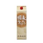 商品画像1