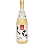 【2本】ギフト プレゼント クリスマス 父の日 家飲み 泡盛 ヘリオス くら 泡盛 古酒 25度 1.8L 瓶 1800ml×2本 沖縄県 ヘリオス酒造 ※一部地域送料無料