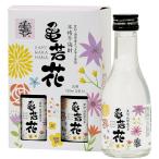 ギフト 芋焼酎 焼酎ギフト 亀若花 かめわかはな 20度 180ml瓶 2本入セット×4セット 計8本入り 化粧箱入 販売元 田原物産（愛知県） 送料無料