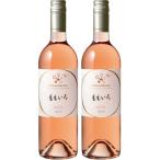  розовое вино японский земля вино автомобиль to-meru автомобиль n ансамбль .... rose 750ml 2 сегодня книга@..