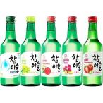 飲み比べ お試し 韓国