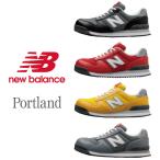 ニューバランス new balance 安全靴 Portland PL-281 PL-331 PL-551 PL-881