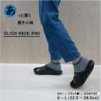 丸五　SLICK RIDE #80 　ス