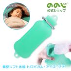 .. ... soft вода подушка тропический * лёд * маленький mint green удобный товары семья семья практический популярный 