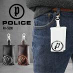 ショッピング2price POLICE ポリス キーケース キーホルダー 牛革 ロゴ 4連フック リングホルダー イタリアンレザー  EVEN(イーブン)シリーズ PA-5500