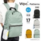 Wpc. Patterns Dub ryupi-si- рюкзак Day Pack рюкзак сумка 17L простой Carry петля сумка имеется водоотталкивающий легкий водоотталкивающий world party 31092