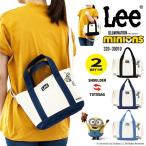 LEE リー 2WAYキャンバスショルダーミニトートバッグ minions ミニオンズ ショルダーバッグ トートバッグ サブバッグ ランチトート 2WAY 軽量 320-30010
