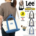 LEE リー 2WAYキャンバスショルダートートバッグ minions ミニオンズ ショルダーバッグ トートバッグ 2WAY 軽量 320-30011