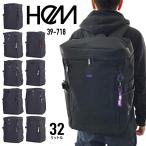 HeM ヘム リュックサック ボックス型 デイパック バックパック 推し活リュック 軽量 撥水 32L スクールリュック 推し活 メンズ レディース フェイヴ 39-718