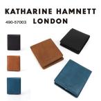 ショッピング2price KATHARINE HAMNETT キャサリンハムネット 二つ折り財布 札入れ 小銭入れ スリムウォレット 折り財布  カード収納 牛革 軽量  薄マチ 男女兼用 490-57003