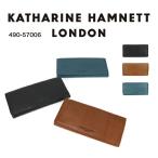 KATHARINE HAMNETT キャサリンハムネット 長財布 札入れ 小銭入れ かぶせ 折り財布 ロングウォレット カード収納 牛革 軽量  薄型 シンプル  男女兼用 490-57006