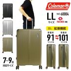 【ブランド公認商品】 コールマン スーツケース Coleman キャリーケース LLサイズ 101L ジッパータイプ マチ拡張機能 4輪 8~10泊 60004
