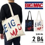 BICMAC ビックマック キャンバストートバッグ 肩掛け 手持ち B4 2L 軽量 メンズ レディース 男女兼用 帆布  BLMB-004
