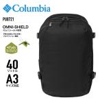 ショッピングタイガー コロンビア タイガーブルック 40L バックパック Columbia リュック デイパック ダブルルーム スクールリュック オムニシールド 撥水 軽量 PU8721