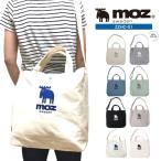 moz モズ トートバッグ ショルダー 2WAYショルダートートバッグ 帆布バッグ キャンバス トート タウン カジュアル マイバッグ エコバッグ 軽量 男女兼用 ZZHC-01