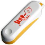 ナガオ 皮むき器 ピーラー ムッキーちゃん オレンジ 9.8cm 箱入り 日本製